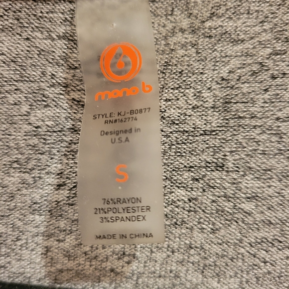 Super soft gray sweater - Picture 3 of 3